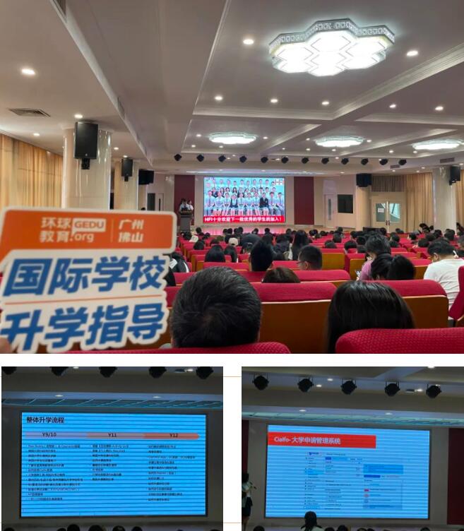 华附国际部3月12日探校回顾！4月录取流程公布！特色课程与学生社团揭秘！