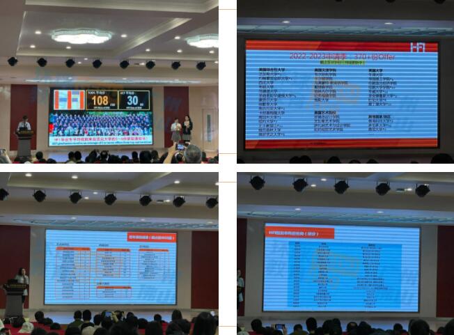 华附国际部3月12日探校回顾！4月录取流程公布！特色课程与学生社团揭秘！