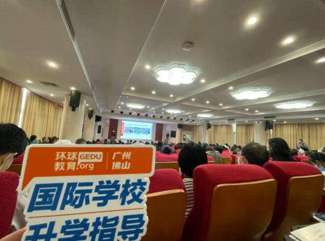 华附国际部3月12日探校回顾！4月录取流程公布！特色课程与学生社团揭秘！