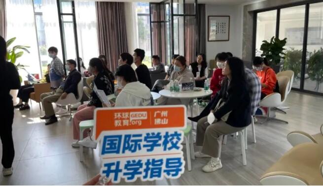 广东碧桂园学校2023年招生简章发布!国际高中部将举行4场入学考试！