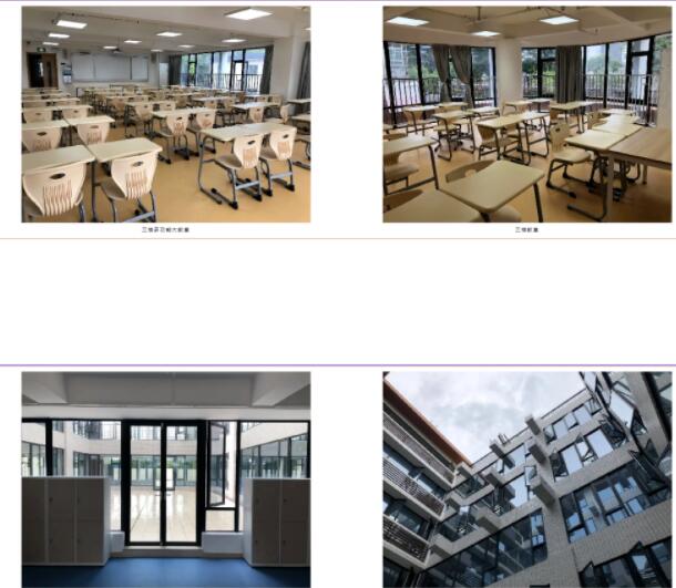 广东实验中学AP课程学校介绍及2023招生政策！