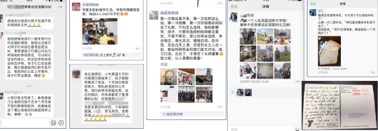 英国/澳洲/新加坡暑假游学夏令营启动！看过世界的孩子更强大！