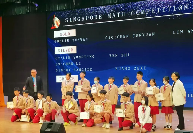 广州新侨学校3月26日开放日邀请函！招收小学到国际高中适龄学生！