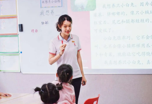 广州新侨学校3月26日开放日邀请函！招收小学到国际高中适龄学生！