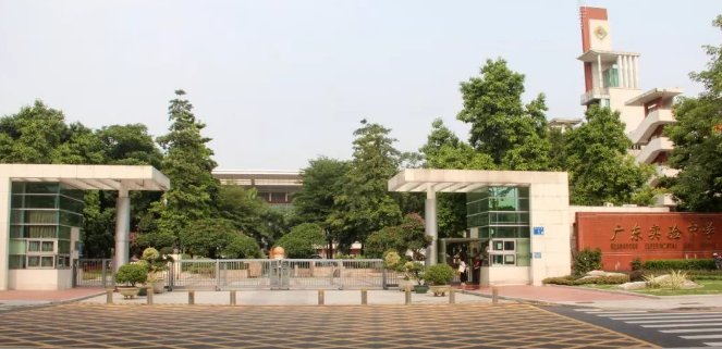 广东实验中学A-LEVEL课程详细介绍及2023招生政策！