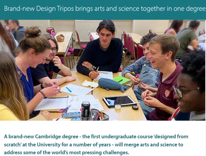 英国G5院校扩招：新专业介绍，ALevel申请成绩需要A*？