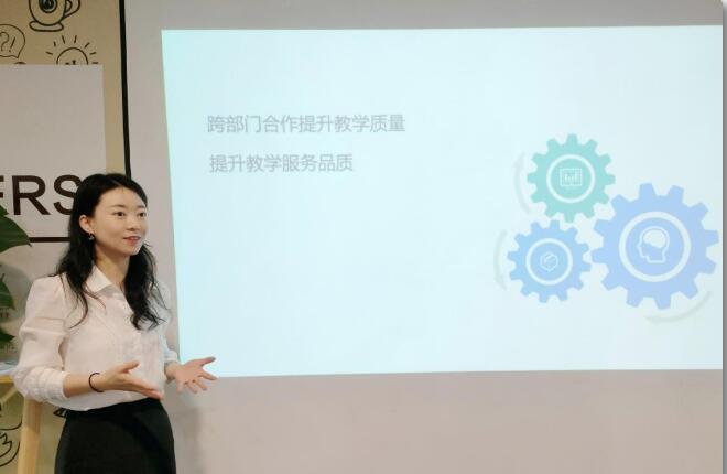 环球教育广州学校2023年度春季教学管理工作会议圆满成功