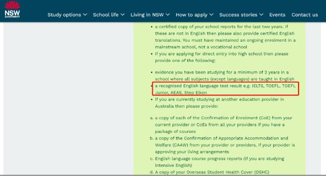 重磅，AEAS考位紧张，5月新增场次！