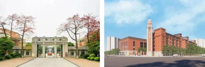 佛山首家！佛山暨大港澳子弟学校总校长见面会来啦！