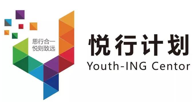 环球教育国际部 | 4月研学活动精彩记录，走进大学城湾咀头湿地，识生态+打“绿怪”