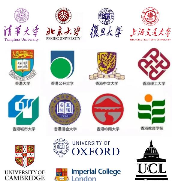 2023年SSAL - HKDSE国际课程秋季招生简章发布！招收9年级-12年级共125人！