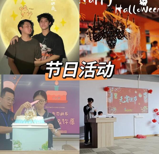 2023年SSAL - HKDSE国际课程秋季招生简章发布！招收9年级-12年级共125人！