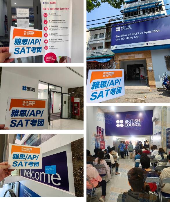 3月越南雅思考团实记！解锁更多越南考雅思“内幕”，带你高分屠鸭！