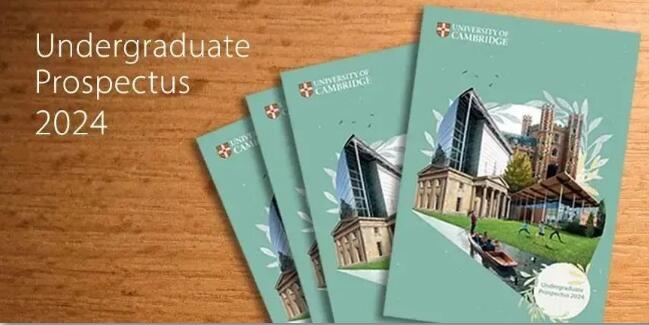 剑桥大学公布2024年本科留学申请时间轴及录取要求！热门专业A-Level要求A*A*A-A*AA