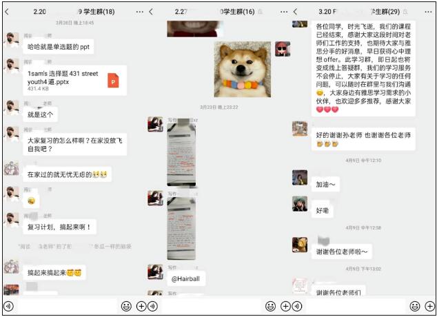 广州环球雅思暑期班火热报名中，这个暑假让你秒变学霸！