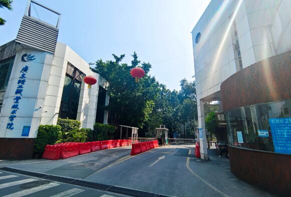 雅思考试：广东省将新增2个雅思机考考点！