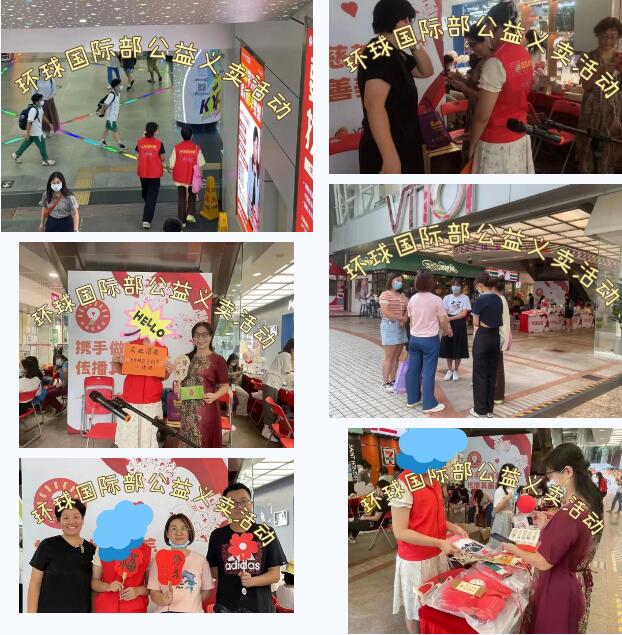 预算有限注定与国际高中无缘?环球教育A-Level 跃飞计划,你的私人定制“国际高中”! 预算有限注定与国际高中无缘?环球教育A-Level 跃飞计划,你的私人定制“国际高中”!