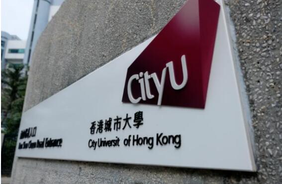 2023港校本科申请信息汇总！高考生、国际生都可申请！