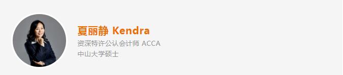 ALevel/IB/AP/IG课程辅导广州环球教育国际部学科教师团队