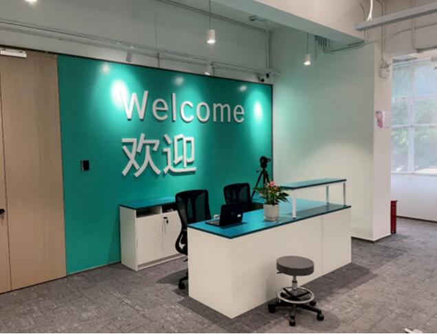 深圳第三家雅思机考考点落户深圳大学, 环球教育广州学校受邀出席考点揭牌仪式！