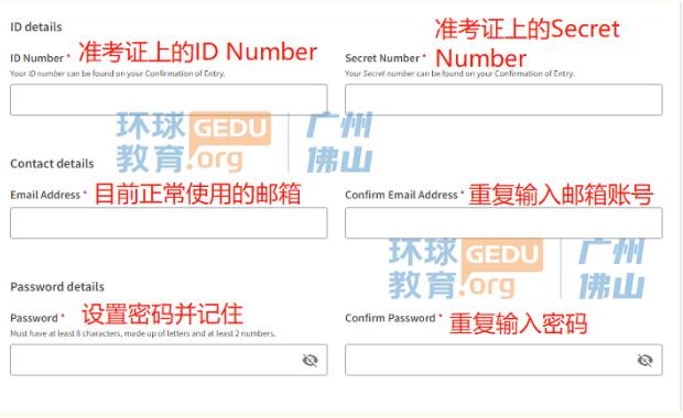 2023最新完整版KET/PET查分攻略！手把手教你KET/PET如何查分！