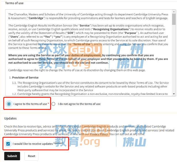 2023最新完整版KET/PET查分攻略！手把手教你KET/PET如何查分！