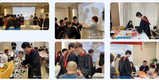 2023届广州环球国际部OSSD毕业典礼！这个夏天，一起快乐毕业！