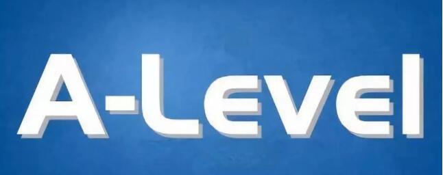 ALevel与IGCSE有什么关系？学ALevel必须先学IGCSE吗？