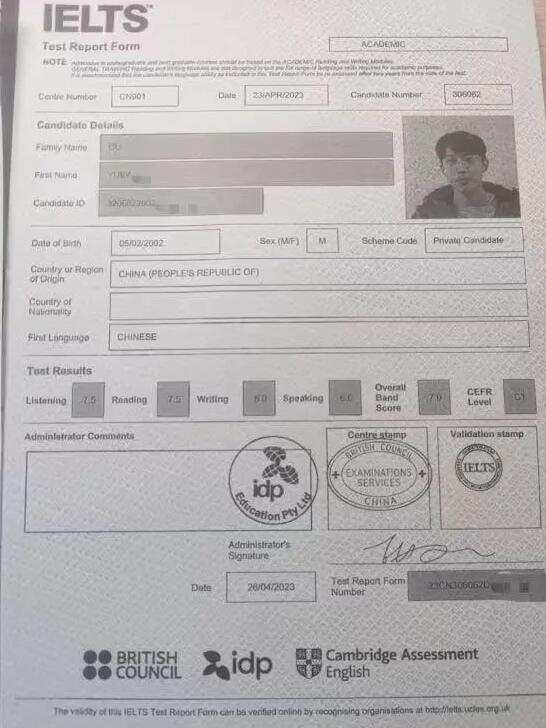 雅思备考高分心德他的上分经历给你什么样的启示？
