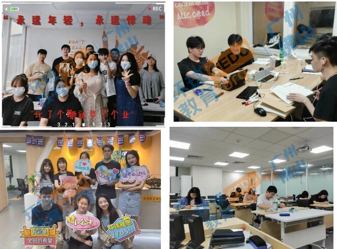 英语语言能力&国际课程衔接，广州国际高中生存第一课，你准备好了吗？