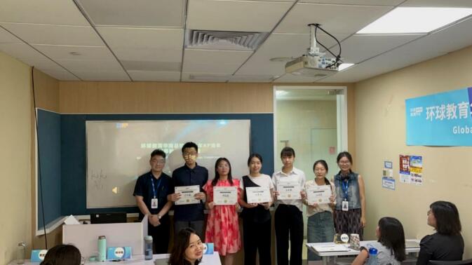 广州环球教育2023年KET/PET青年教师教学设计大赛圆满成功！