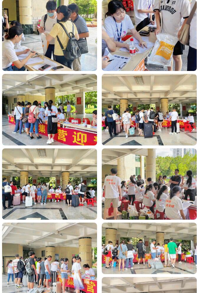 迎新同学！7月9日广州环球教育雅思托福暑期集训营盛大开营！