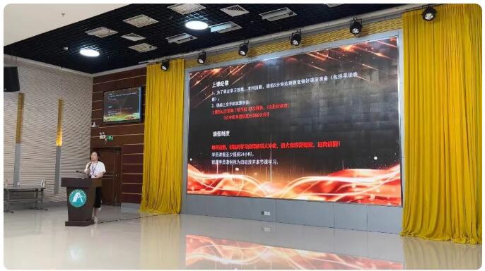 迎新同学！7月9日广州环球教育雅思托福暑期集训营盛大开营！