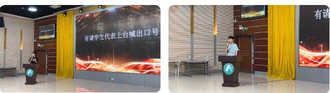 迎新同学！7月9日广州环球教育雅思托福暑期集训营盛大开营！