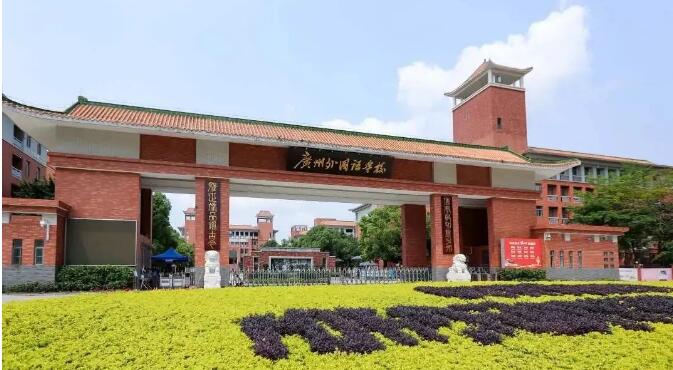 读大学不只有高考一条路！中考后选择A-Level的N个理由！广州ALevel国际学校学费盘点~