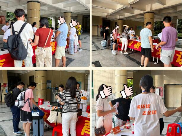 广州环球教育雅思托福暑期集训营开班4.0来了，赶紧来围观！场场火爆