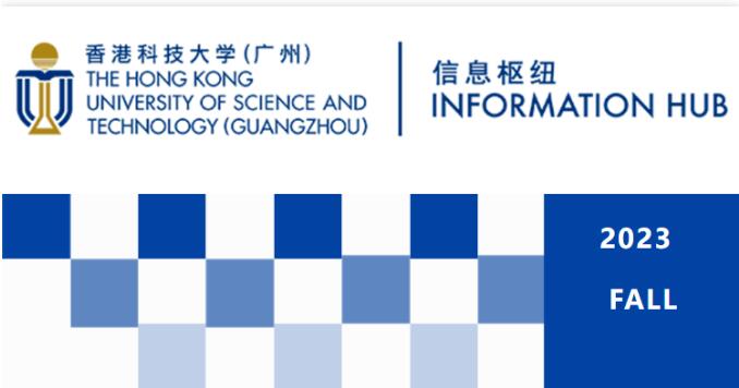 2023FALL看过来！香港大学、香港科技大学（广州）新增硕士专业！