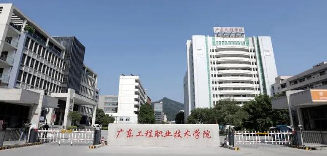 广州环球雅思全日制封闭班重磅上线！课程住宿服务三位一体新升级！