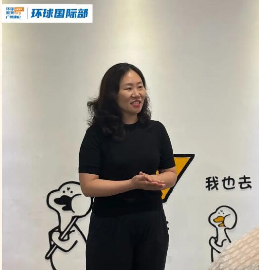 桃李满天下，九月谢师恩 | 广州环球教育国际部教师节活动精彩回顾！