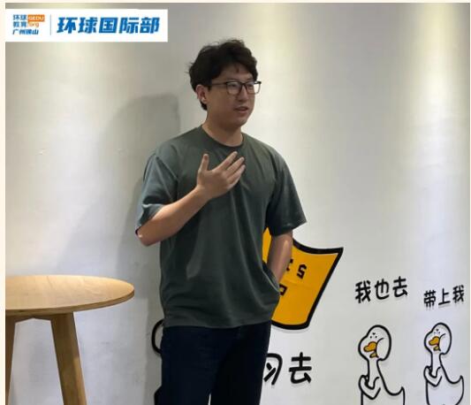 桃李满天下，九月谢师恩 | 广州环球教育国际部教师节活动精彩回顾！