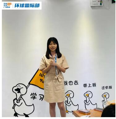桃李满天下，九月谢师恩 | 广州环球教育国际部教师节活动精彩回顾！