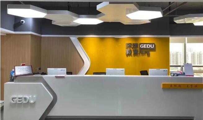 24Fall中国香港、英国、新加坡TOP高校GMAT/GRE要求汇总 | GRE课程精选！