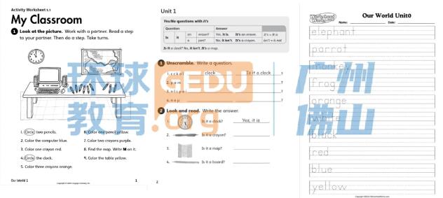 广州的家长注意了：KET备考衔接大有讲究，环球优思KET衔接课助孩子轻松起步！