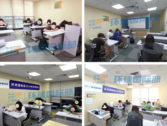 广州环球DSE学员脱产的日常广州环球国际部DSE课程