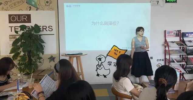 校长话环球 | 环球视角下的择校智慧，如何为孩子选择一所合适的国际学校？