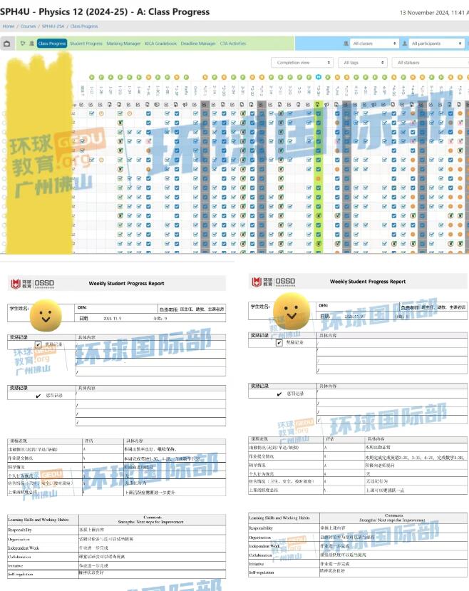环球OSSD学员狂揽名校offer的秘诀就藏在环球OSSD课程体系的每一个环节里