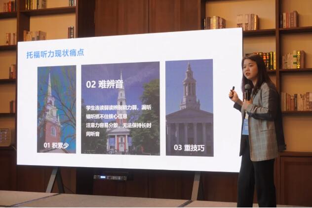 广州环球教育2024国际择校展与留学最新趋势发布会圆满落幕！