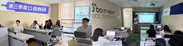 广州雅思培训哪里最好？环球雅思事业部教研深耕，铸就教学新高度