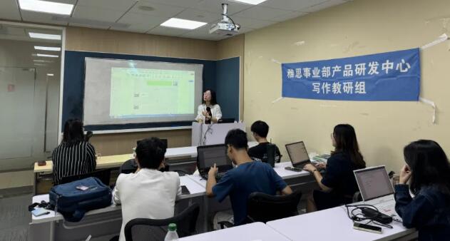 广州雅思培训哪里最好？环球雅思事业部教研深耕，铸就教学新高度