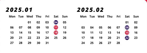 重磅官宣！2025年1-3月雅思考位抢先知！